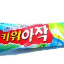 행복아이스크림할인점 이미지
