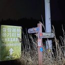 보련경로당 티스토리