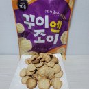 주식회사 도원 이미지