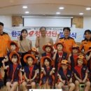 신화유치원 이미지