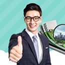 신용부동산중개사무소 이미지