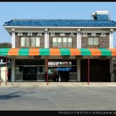 화령정류장