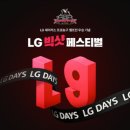빅샷스포츠 이미지