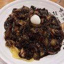 보배반점 미아점 이미지