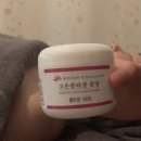 고은콜라겐 이미지