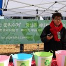 산타클린스 이미지