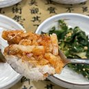 김해 주촌 가마솥 추어탕 // 직접 낚은 갈치로 신선하게 조리하는 김해 갈치조림 맛집
