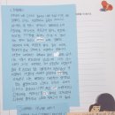 안녕모차르트음악교습소