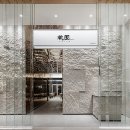 도원스타일 목동점 이미지