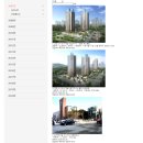 명인 건축사사무소 이미지