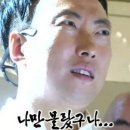 양꼬치마을무한리필 이미지