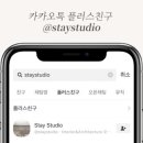 언라벨스튜디오 이미지