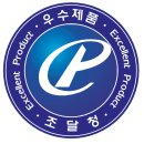 강수량계 이미지