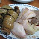 이모식당 이미지