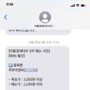이룸이엔씨