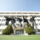 세화고등학교 이미지