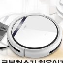 대륙상회 이미지