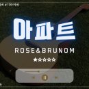 해성음악교습소