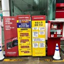 컴인워시 HD중곡점 이미지