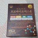 (주)하늘마음바이오 네이버블로그