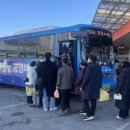 신안밧데리 이미지