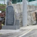 이교경로당 이미지