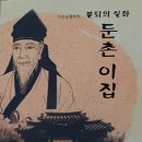 이집이그집이야 이미지