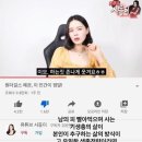 예은스토리