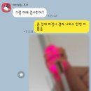 쿨리브