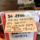 웰컴포 네이버블로그