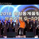 당신을위한노래(남상일 국악) Daum카페