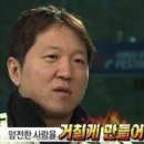 우동 쯔요시