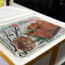 댓잎갈비 이미지