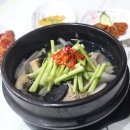울진중앙로69-5 이미지