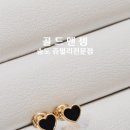 블랙오닉스 네이버블로그