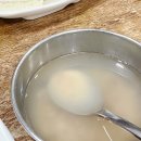 구암동594 이미지