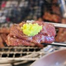 광교 소고기 맛집 우대포 왕갈비 정식 후기