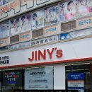 지니스안경 광주금호점 네이버블로그