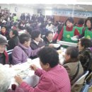 자양제2동 주민센터 이미지