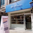 강남대로95길 52 이미지