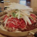 소플러스 선학점
