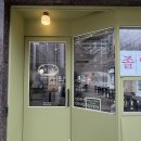 카페안길 | 수완지구 신상 플라워 카페 도이브 솔직후기