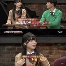 신세휘 카카오 검색결과