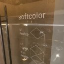 (주)이니소프트 | 연남동 힙한 분위기 테라스 카페 추천, 소프트 컬러
