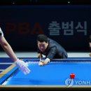 비치당구 이미지