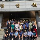 송광2차 이미지