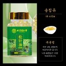 북경 이미지