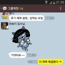 금이목장 이미지