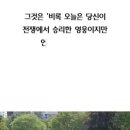 까르페디엠 이미지