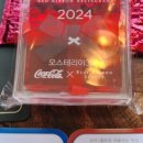 오스테리아308 이미지
